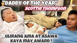 Scottie Thompson Daddy Of The Year dahil kay Baby Aster sobrang ulirang ama at asawa kaya may award [upl. by Pihc]