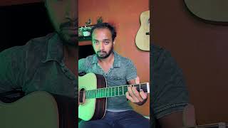 Sei Tumi Guitar Intro । ayubbachchu guitar trending guitarist [upl. by Niletac]