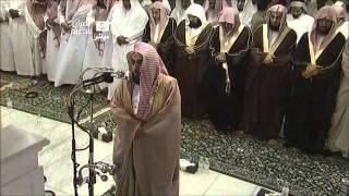 HD  Night 29 Makkah Taraweeh 2013 Sheikh Juhany [upl. by Llehcim]