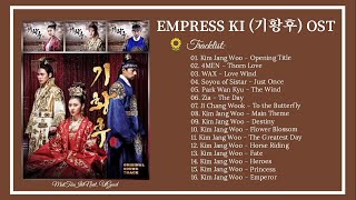 Full Album Empress Ki 기황후 OST  Nhạc Phim Hoàng Hậu Ki  OST amp Bgm [upl. by Heddie]