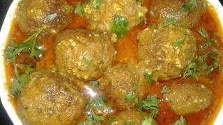 कीमा कोफ्तेKofta currymutton koftamutton kofta currymeat balls curry [upl. by Yevre]