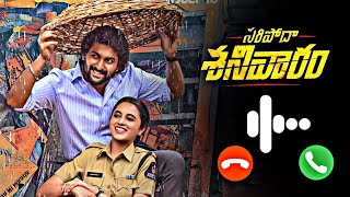 Saripodhaa Sanivaaram Ringtone  Teaser Bgm Nani  Saripoda Sanivaram ringtone  Nani New Songnani [upl. by Eelreveb808]