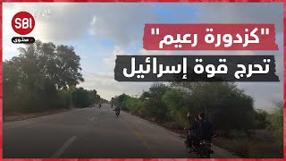 سيطرة كتائب القسام على أكبر موقع عسكري معادي لغزة شاهد لحظات الاقتحام والخروج [upl. by Fredel]