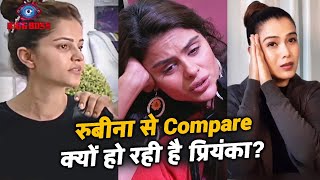 Bigg Boss 16  Winner Rubina Dilaik Se COMPARE Ho Rahi Hai Priyanka Janiye Badi Vajah [upl. by Lemaj]