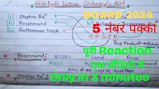 Aldehydes ketones and carboxylic acid all naming reaction class12 Important for board examchemistry [upl. by Anrapa]