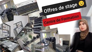 les offres de stage 😉 centre de formation نصائح لكل شخص يبحث عن الخبرة [upl. by Aikit]