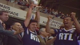 Finale Coupe de France 1986  Bordeaux  Marseille 21 [upl. by Harbison]