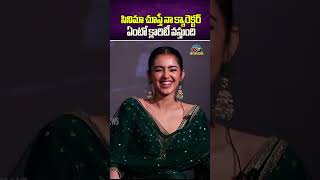 Malvika Sharma About Her Character In Bhimaa Movie  Gopichand  NTVInterviews [upl. by Llieno187]