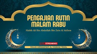 🔴 LIVE  Pengajian Rutin Malam Rabu  Habib Ali Bin Abdullah Al Atthos  Selasa 12 Nov 2024 [upl. by Nnahtebazile]