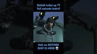 Skibidi toilet episode 77 full episode leaks [upl. by Butler]