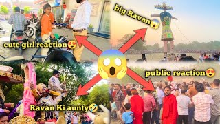 Aaj to Police 👮 Peechhe Pad Gayi￼😭 Dashara reaction video🫣 [upl. by Arimat]