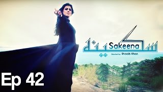 Sakeena  Episode 42  APlus  C4F1 [upl. by Hennessy]