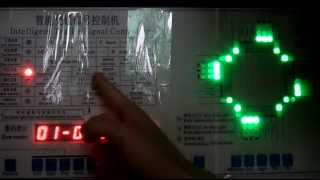 How to use a traffic light controller [upl. by Amsaj809]