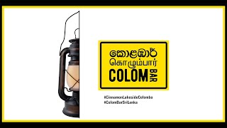 ColomBar  Unlearn the Colombo bar experience [upl. by Edmondo]