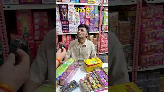 Watch till the end😎bawafaseries💔facts shorts funny trending [upl. by Irabaj273]