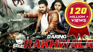 Daring Rakhwala  New Released South Indian Hindi Dubbed Movie  Jayam Ravi Lakshmi Menon [upl. by Ondrej547]