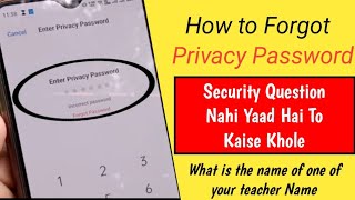 Forgot privacy password on any mobile  Privacy Password kaise khole  TrickerAmit [upl. by Rahcir888]