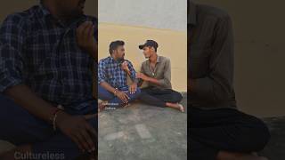 🤣🤣 కామెడీ featured vlog comedy funny shorts comedyvideo youtubeshorts trending viralvideo [upl. by Danielson761]