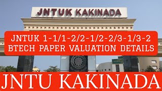 JNTUK 111221223132 BTECH PAPER VALUATION DETAILS jntuk [upl. by Aihsrop129]