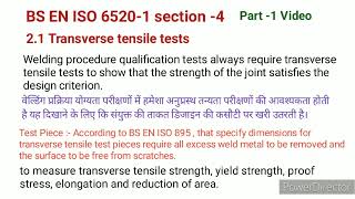 Non Destructive test and destructive test BS EN ISO 895 [upl. by Halden]