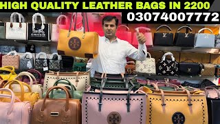 High Quality Leather Bags For 2200 WhatsApp 03074007772fashion [upl. by Eivla]