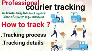 Professional courier trackingHow to track and see details of couriers [upl. by Nae]