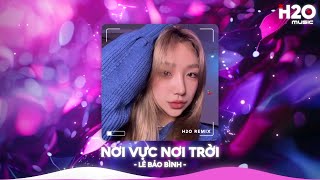 Nhạc Remix TikTok Triệu View  BXH Nhạc Trẻ Remix Hay Nhất Hiện Nay🎼Top 20 Nhạc TikTok Hay 2024 [upl. by Namaj686]