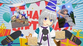 Blender Touhou  Happy Birthday [upl. by Jos]