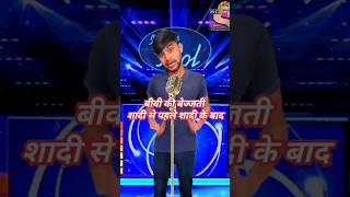 The Kapil sharma show🤣🤣comedy funnyvideo kapilsharma indinold13 standup shorts ytshorts [upl. by Linet]