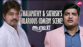 Thalapathy Vijay’s Golden Advice to Sathish  Bairavaa‌  Happy Birthday Sathish  Sun NXT [upl. by Vic]