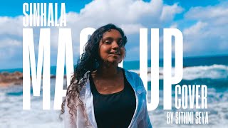 Sinhala Mashup Cover by SIthmi Seya New Mashup 2023 [upl. by Lief]