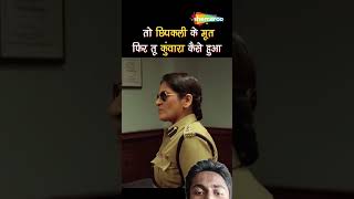 30 sal se Rada radwa hai 😂😂😂 comedy funny pareshrawalcomedy pareshrawal [upl. by Yeslek]