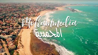 Mohammedia Morocco  Drone footage  مدينة المحمدية من فوق [upl. by Einaeg174]