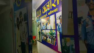 Dhruv Classes Microking  Pankaj Sir  youtubeshorts motivation viralvideo video CCC ballia [upl. by Phionna]