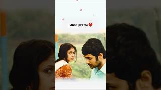 Manasu palike♥️  Andhala Rakshasi shorts song lyrics [upl. by Oneg]