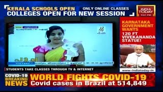 Good News Academic Session Begins in Kerala Students Take Classes Through TV YouTube Channels [upl. by Adle]