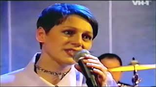 Cocteau Twins  1996 Seekers Who Are Lovers HD [upl. by Ert201]