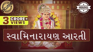 Original Swaminarayan Aarti with Lyrics by Muktanand Swami [upl. by Romie658]