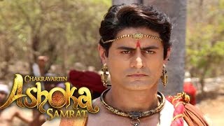 Chakravartin Ashoka Samrat  17th June 2016  Gondna Reveals her Identity [upl. by Biddle]