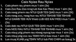 CAIS NYIAS RAU NYIAS MUS 1 SIM 7282024 [upl. by Yatnahs]