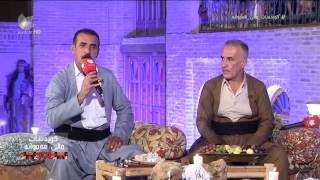 ئەحمەد دەروێش 1  Ehmed derwêş [upl. by Dirraj]