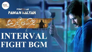 Agnyaathavaasi Interval Mass BGM [upl. by Lombardy21]