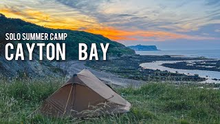 CAYTON BAY  Solo Summer Camp [upl. by Lacym]