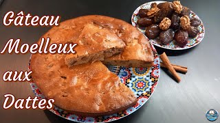 Recette Gâteau MOELLEUX aux DATTES sans beurre 👌😋💟 [upl. by Aschim962]