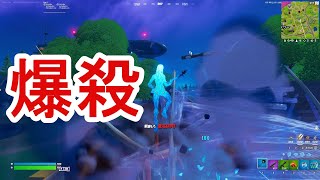 【3key】素人が血眼で戦ったキル集【フォートナイトFortnite】 [upl. by Tollman575]