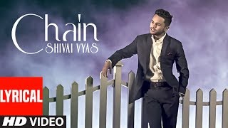 Gurnam Bhullar  Wakh Ho Jana  Main Viyah Nahi Karona Tere Naal  Sonam Bajwa  New Punjabi Songs [upl. by Ecnahc]