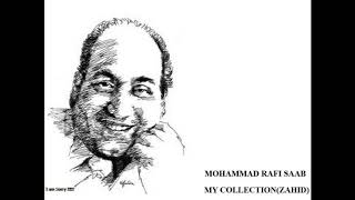 Woh Jo Aa Rahin Hain Ghar Mein MOHAMMAD RAFI SAAB [upl. by Aileduab161]