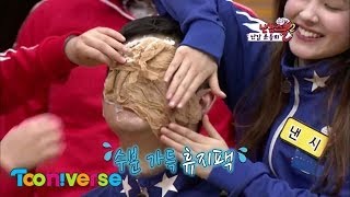 난감스쿨2 하이라이트 12화 물휴지 던지기 전문가Tooniverse Nangam school2 HighlightEp12 [upl. by Yroger158]