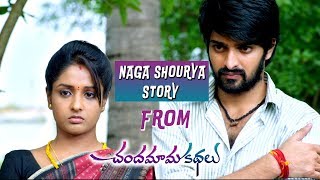 Naga Shourya Story From Chandamama Kathalu Movie  Praveen Sattaru Mickey J Meyer [upl. by Amron]