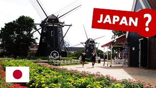 Huis Ten Bosch in Japan ハウステンボス [upl. by Ttenneb]